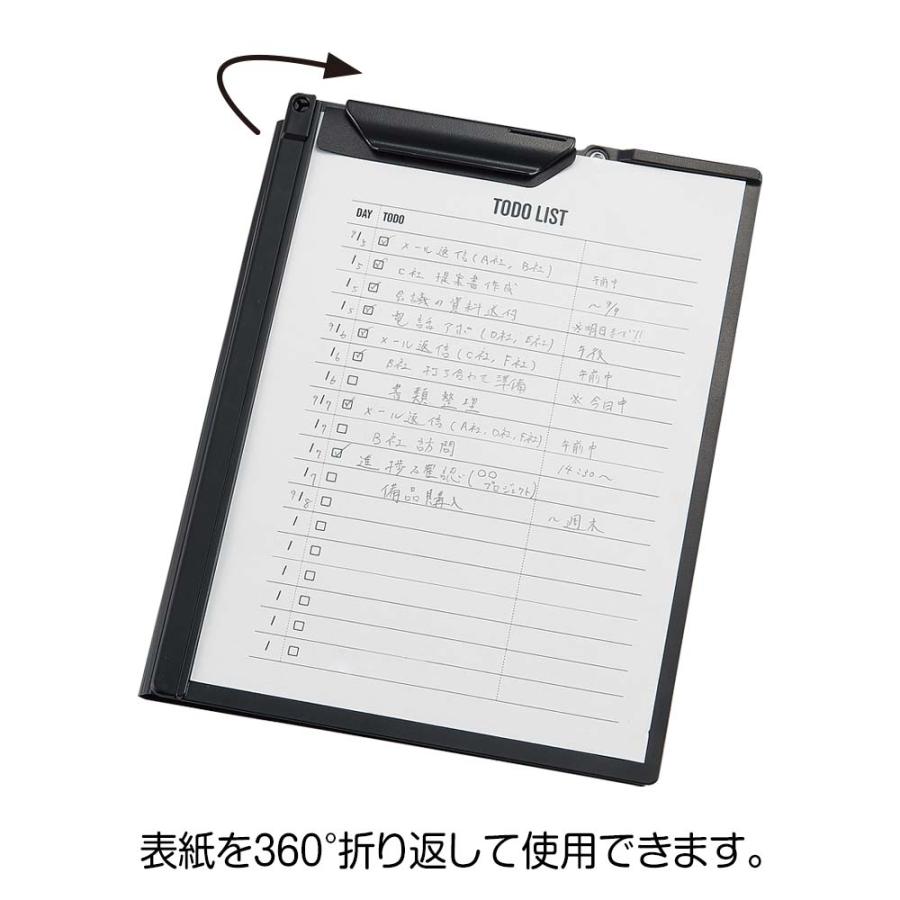 【欠品中：2月上旬以降入荷予定】リヒトラブ LIHITLAB Noir×noir クリップファイル A5 F5902 | LIHIT LAB. | 03