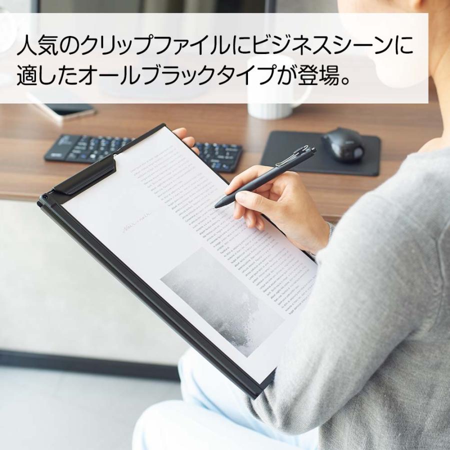 リヒトラブ LIHITLAB Noir×noir クリップファイル A4 F5903 | LIHIT LAB. | 01