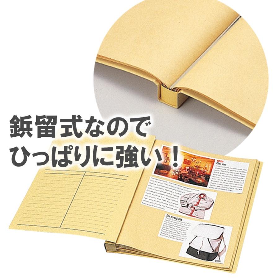 プラス Plus スクラップブック 両面クラフト紙表紙 S 中紙30枚 Sb 110 33 227 イーコンビyahoo 店 通販 Yahoo ショッピング