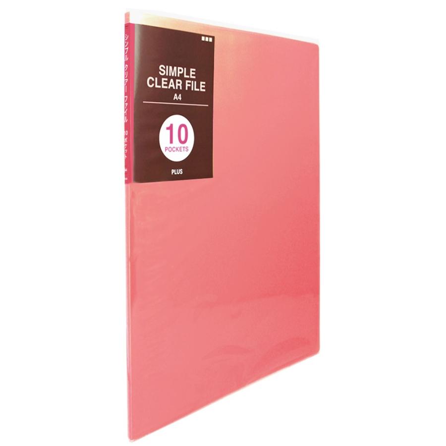 プラス(PLUS)シンプル クリアーファイル 溶着式 A4-S 10ポケット ピンク FC-210SC　98-154 | PLUS | 01
