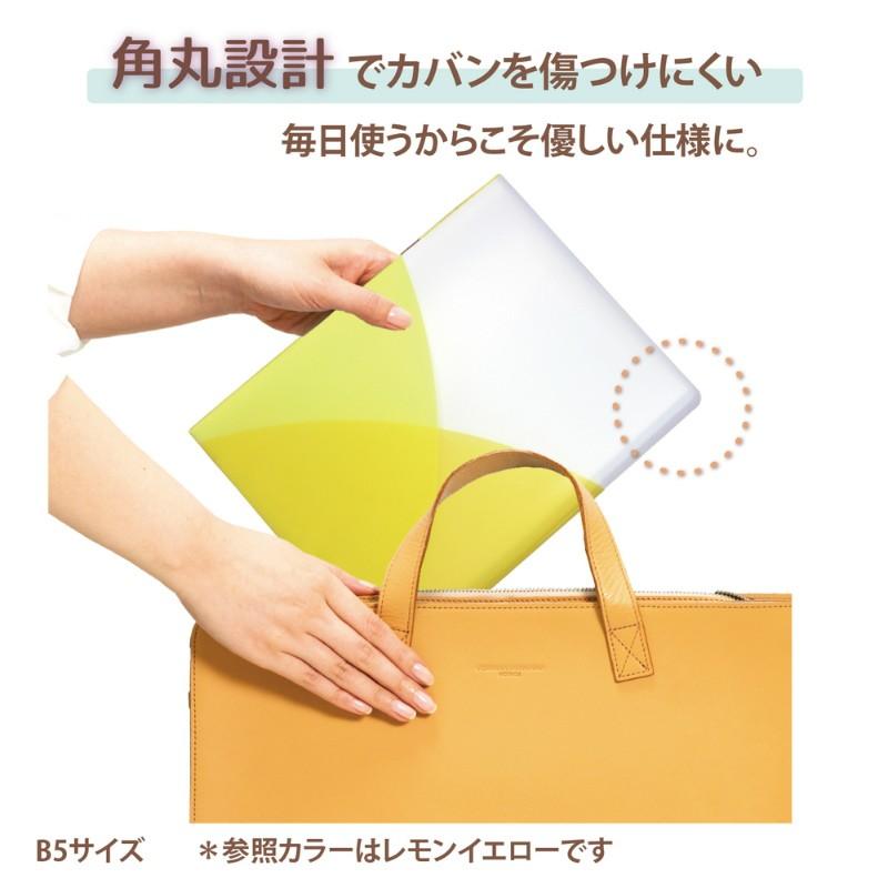 プラス(PLUS) クリアーファイル パスティ B5サイズ　20P　FC-420P　マスカットグリーン　98-425 | PLUS | 05