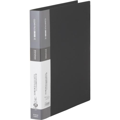 キングジム＜KING JIM＞シンプリーズクリアーファイル　差替式　25P　黒 138SPWクロ　A4 タテ型 | シンプリーズ