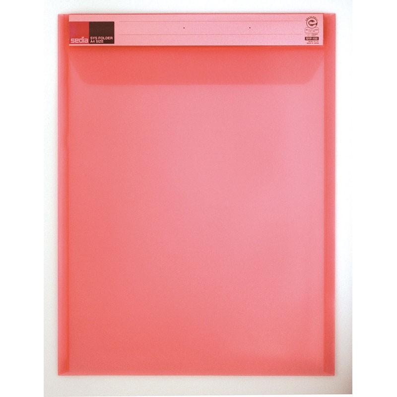 セキセイ　シスフォルダーＡ４−Ｅ　赤　SYF-152-20 | 