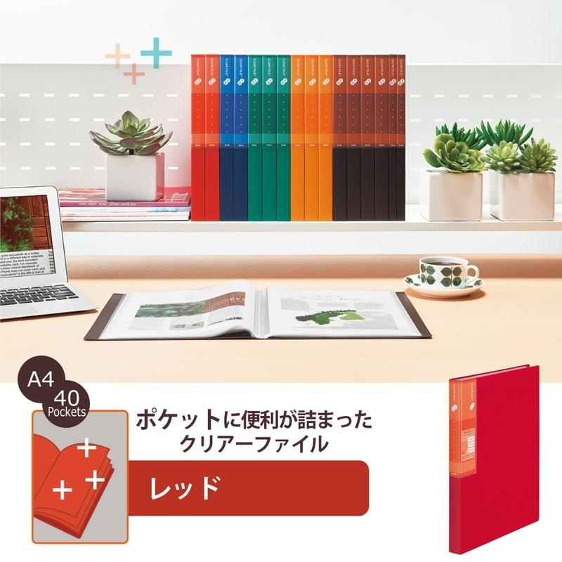 プラス(PLUS) スーパーエコノミー クリア―ファイル+ A4 40ポケット レッド  FC-504EL 75-873 | PLUS | 02