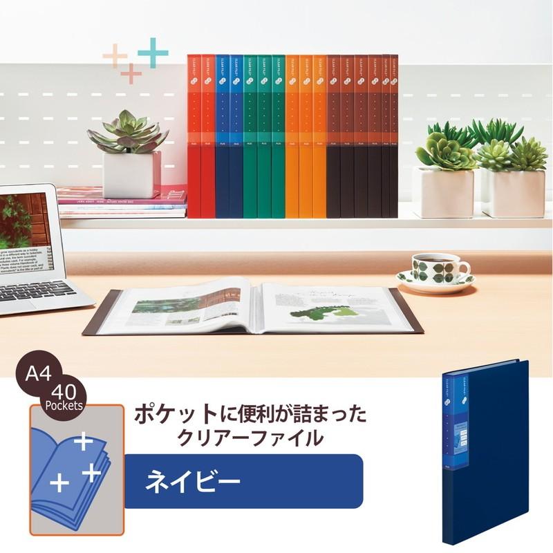 プラス(PLUS) スーパーエコノミー クリア―ファイル+ A4 40ポケット ネイビー  FC-504EL 75-871 | PLUS | 02