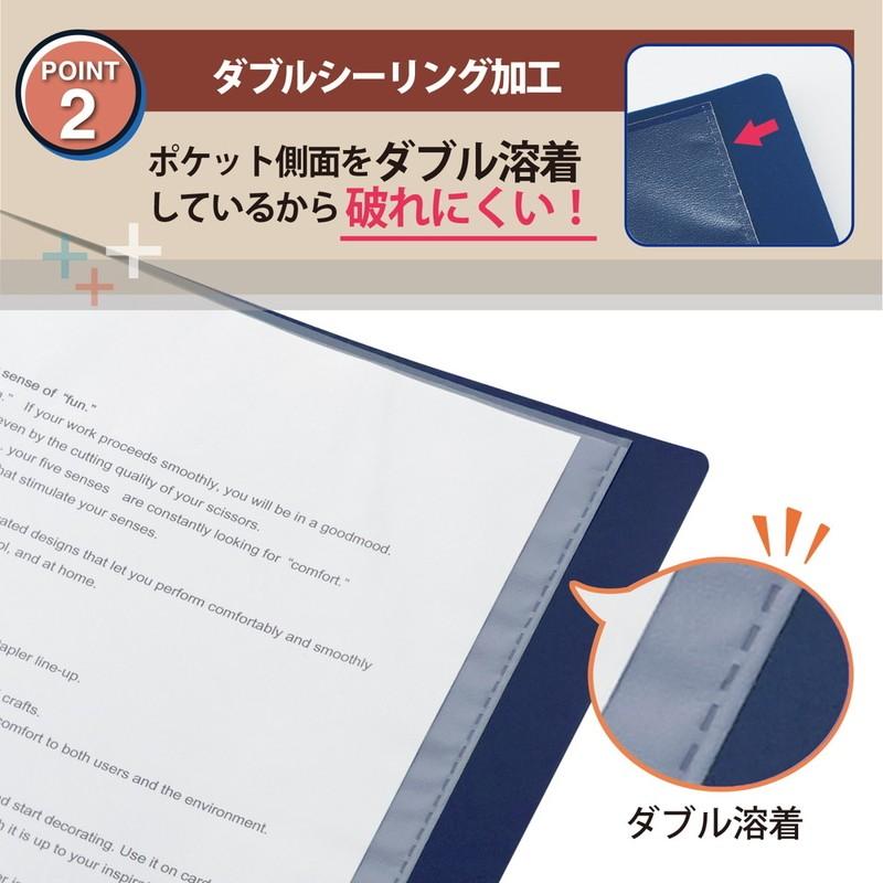 プラス(PLUS) スーパーエコノミー クリア―ファイル+ A4 40ポケット ネイビー  FC-504EL 75-871 | PLUS | 04