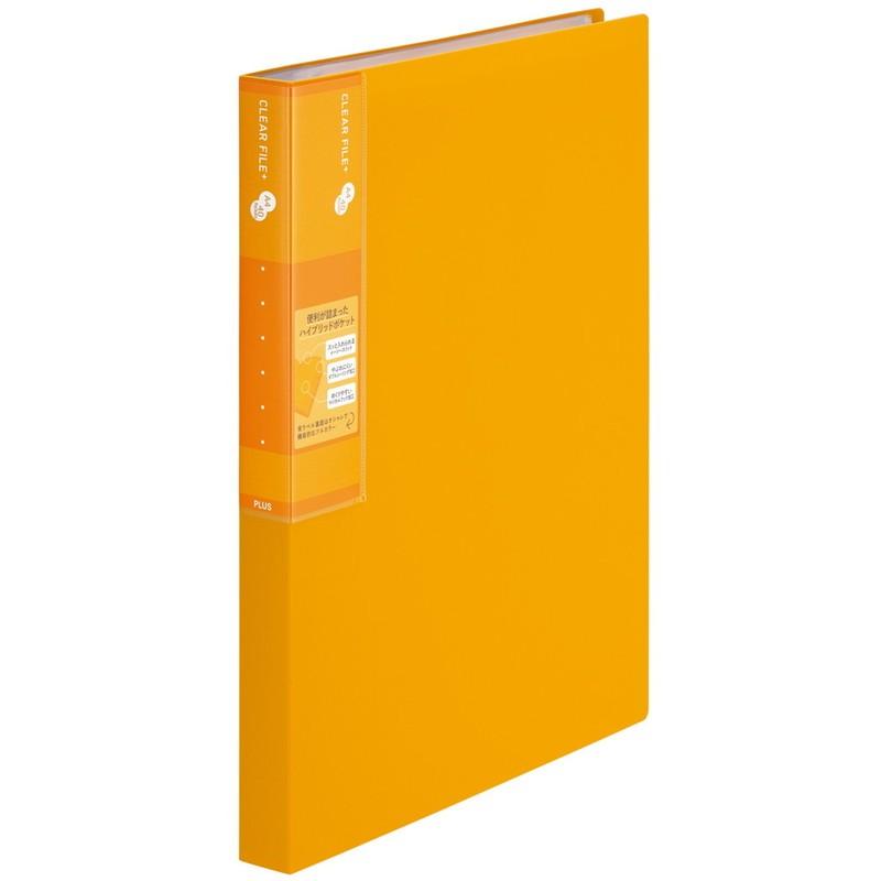 プラス(PLUS) スーパーエコノミー クリア―ファイル+ A4 40ポケット イエロー  FC-504EL 75-875 | PLUS | 01