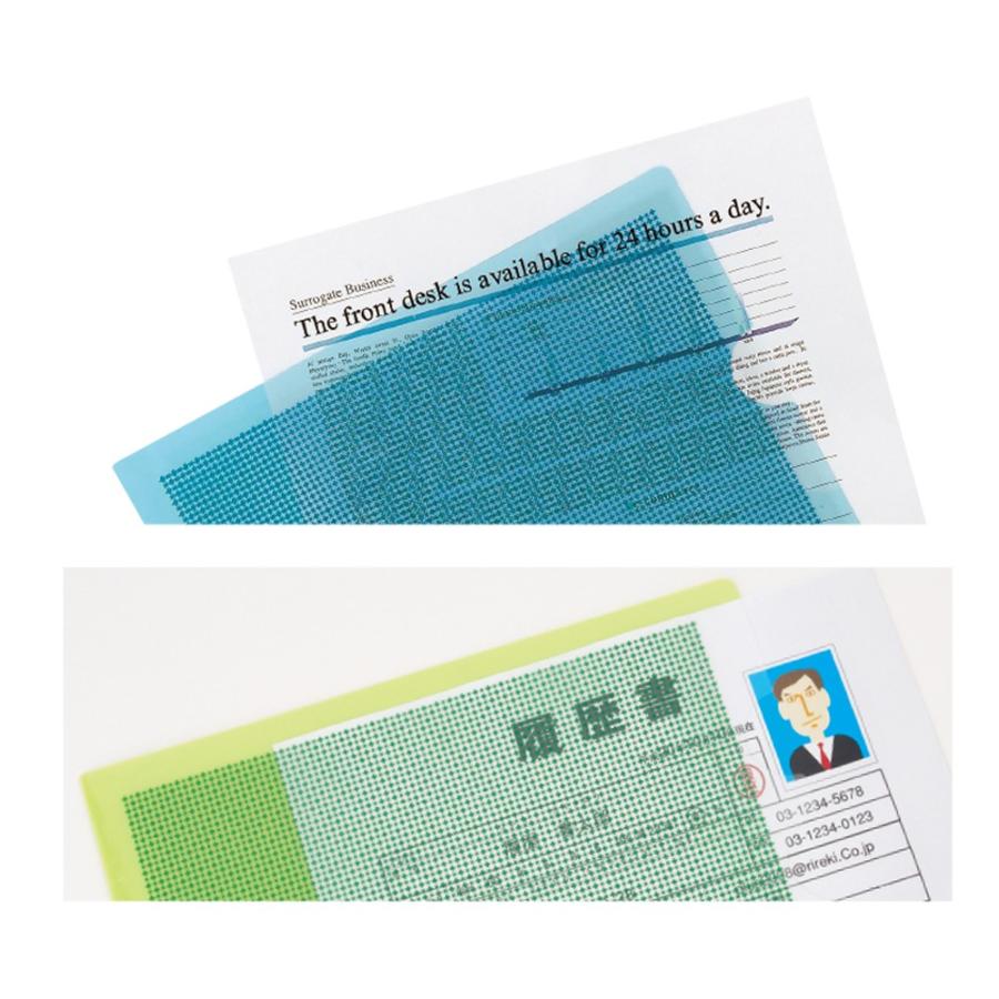 プラス(PLUS) カモフラージュ クリップ付ボードホルダー A4 ホワイト FL-130CH 89-483 | PLUS | 01