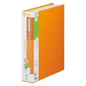 キングジム＜KING JIM＞　スキットマン　取扱説明書ファイル　2632オレ | KING JIM