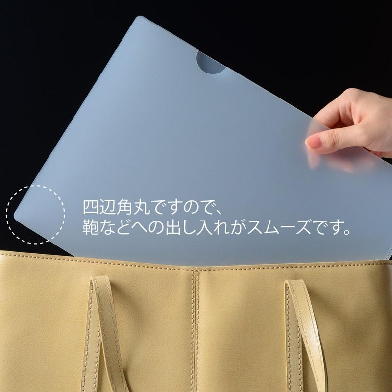 プラス(PLUS) クリアーホルダー A4 厚口 0.5mm 20枚入 クリアー FL-187HO 89-177 | PLUS | 04