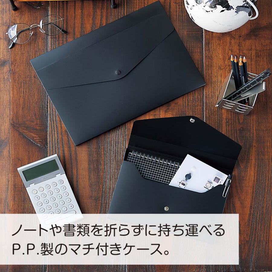 リヒトラブ LIHITLAB Noir×noir エンベロープケース A5 A5094 | LIHIT LAB. | 01
