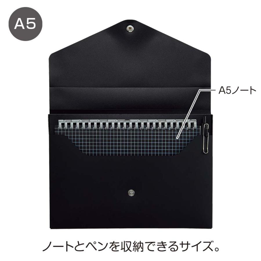 リヒトラブ LIHITLAB Noir×noir エンベロープケース A5 A5094 | LIHIT LAB. | 02