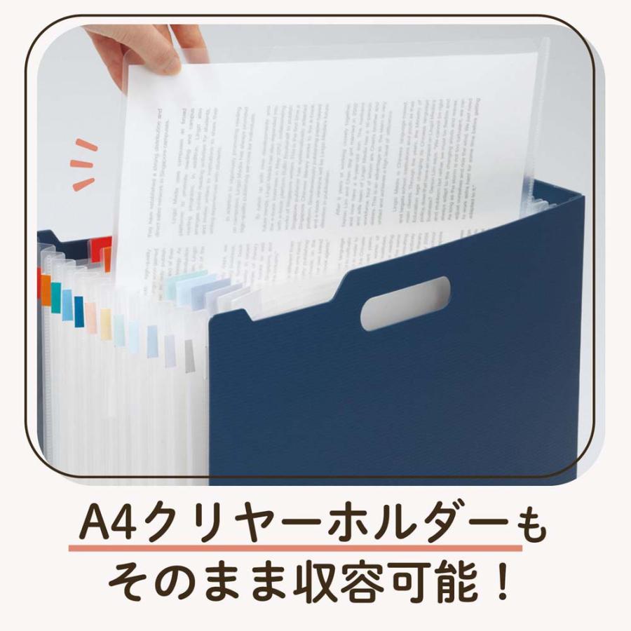 LIHIT LAB.＜リヒトラブ＞noie ドキュメントボックス ヨコA4 ネイビー F7691-11 |  | 04