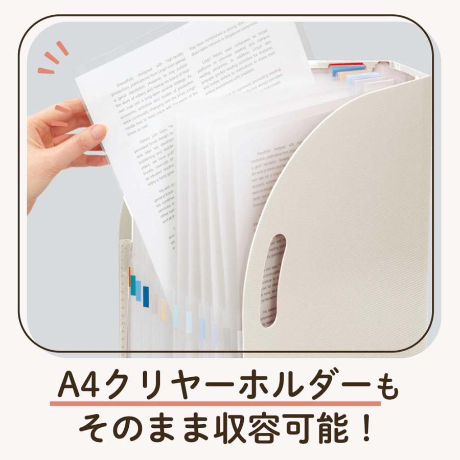 LIHIT LAB.＜リヒトラブ＞noie ドキュメントボックス タテA4 ネイビー F7690-11 |  | 03