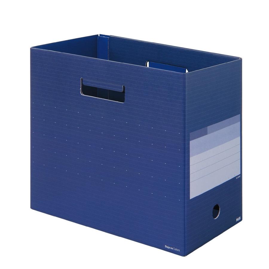プラス(PLUS)デジャヴ ボックスファイル ワイド A4-E ネイビーブルー FL-024BF　87-633 | PLUS