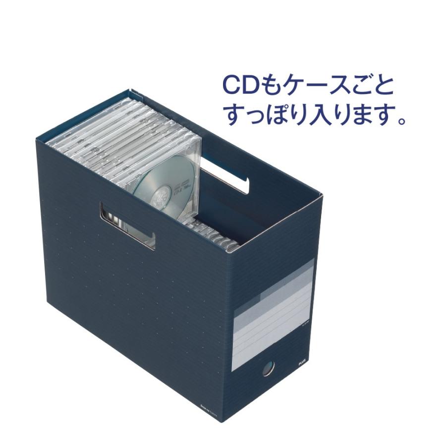 プラス(PLUS)デジャヴ ボックスファイル ワイド A4-E ネイビーブルー FL-024BF　87-633 | PLUS | 02