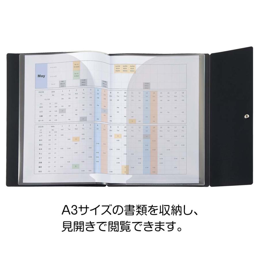 リヒトラブ LIHITLAB Noir×noir ポケットホルダー A4 F5907 | LIHIT LAB. | 02