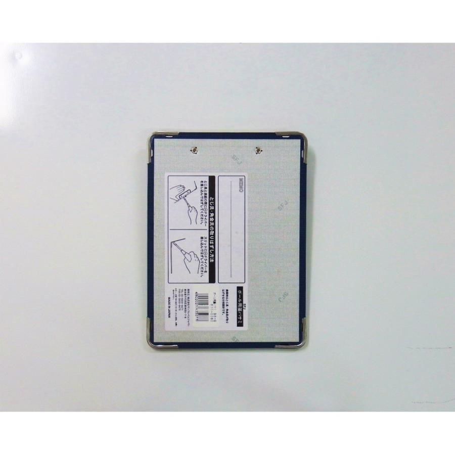 サンフレイムジャパン　用箋バサミ（B6E）　635-0080 6350080 |  | 01