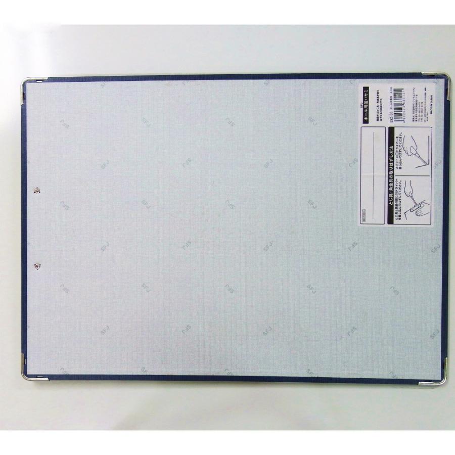 サンフレイムジャパン　用箋バサミ（A3E）　635-0085 6350085 |  | 01