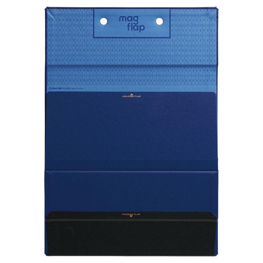 キングジム＜KING JIM＞ クリップボード マグフラツプ Magｆlap 青 5085アオ 用箋はさみ | KING JIM | 01