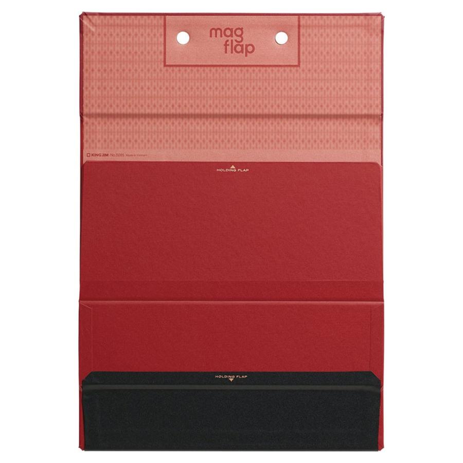 キングジム＜KING JIM＞ クリップボード マグフラツプ Magｆlap 赤 5085アカ 用箋はさみ | KING JIM | 01
