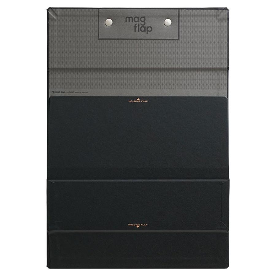 キングジム＜KING JIM＞ クリップボード マグフラツプ Magｆlap 黒 5085クロ 用箋はさみ | KING JIM | 01