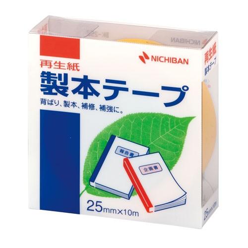 Nichiban　ニチバン　製本テープ　幅25mm　黄色　BK-252 | NICHIBAN