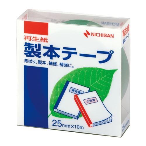 Nichiban　ニチバン　製本テープ　幅25mm　緑　BK-253 | NICHIBAN