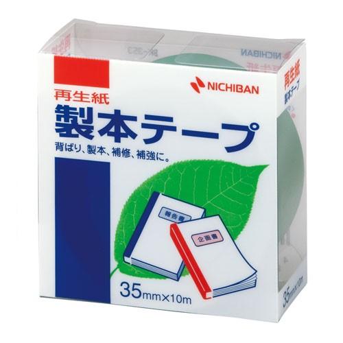 Nichiban　ニチバン　製本テープ　幅35mm　緑　BK-353 | NICHIBAN
