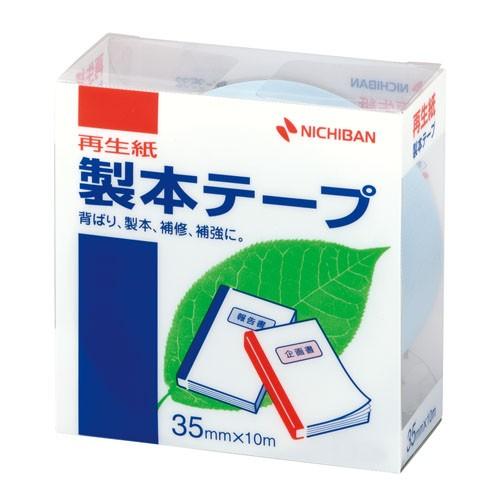 Nichiban　ニチバン　製本テープ　幅35mm　パステルブルー　BK-3532 | NICHIBAN