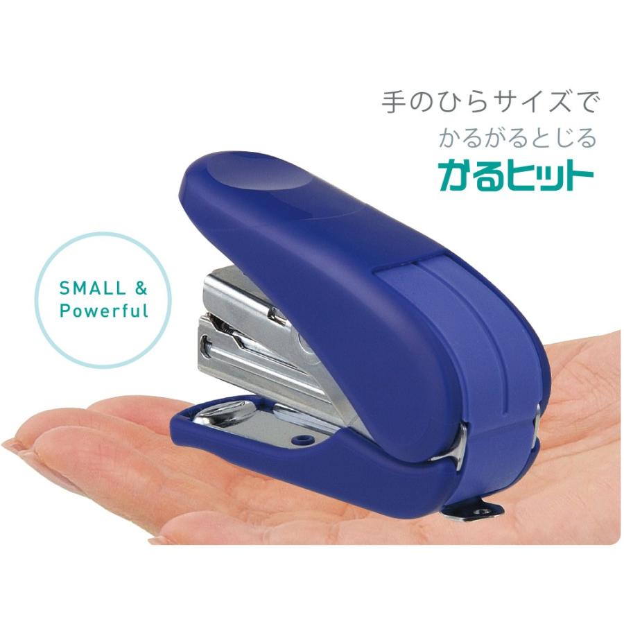 プラス(PLUS) ホッチキスハンディタイプ　かるヒット 針付 (ブリスターパック入） 20枚とじ　ST-010AH ブルー　30-963 | PLUS | 02