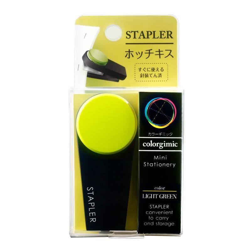 マックス ホッチキス　カラーギミック　HD-10XS/LG HD90499　ライトグリーン | マックス