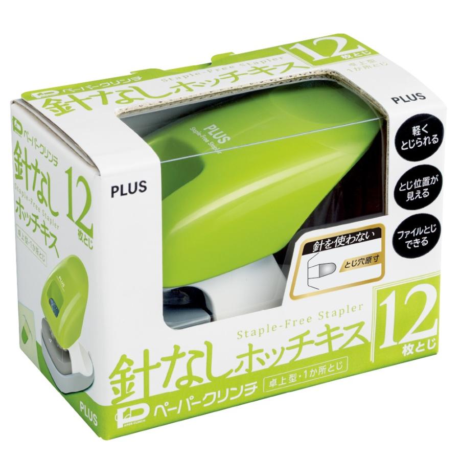 PLUS プラス(PLUS) 針なしホッチキス ペーパークリンチ 卓上型 PLUS プラス(PLUS) 針なしホッチキス ペーパークリンチ 卓上型