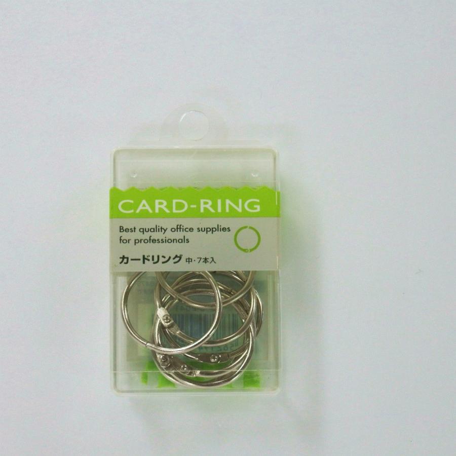 サンフレイムジャパン　カードリング(中)×7本　640-2041 6402041 | 