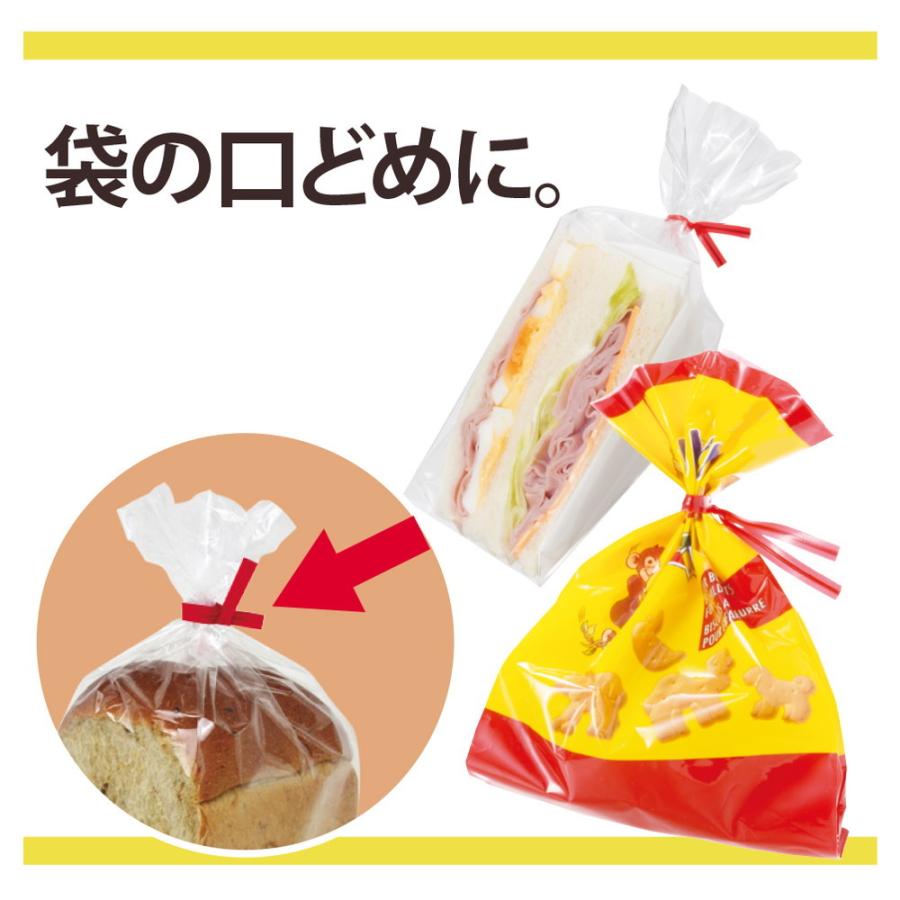 プラス (PLUS) ビニタイ ねじりっこ 20m巻×10 カッター付 グリーン 10個パック TF-800 82-635 ×10 | PLUS | 03