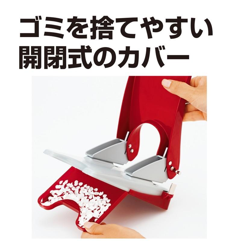 プラス(PLUS) パンチ フォース1/2 レッド PU-852A 　30-765 | PLUS | 05