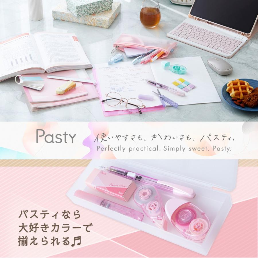 プラス PLUS Pasty 携帯はさみ ポーチサイズ フッ素コート ピンク SC-100PF-P 36-582 | PLUS | 06