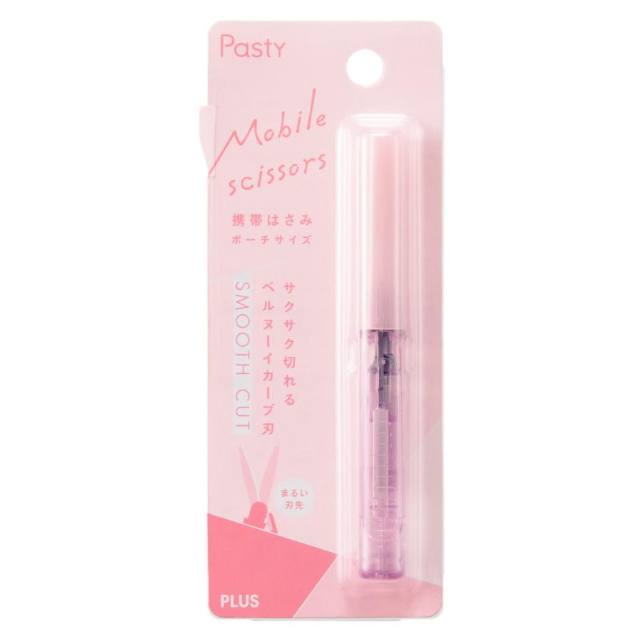 プラス PLUS Pasty 携帯はさみ ポーチサイズ フッ素コート ピンク SC-100PF-P 36-582 | PLUS | 07