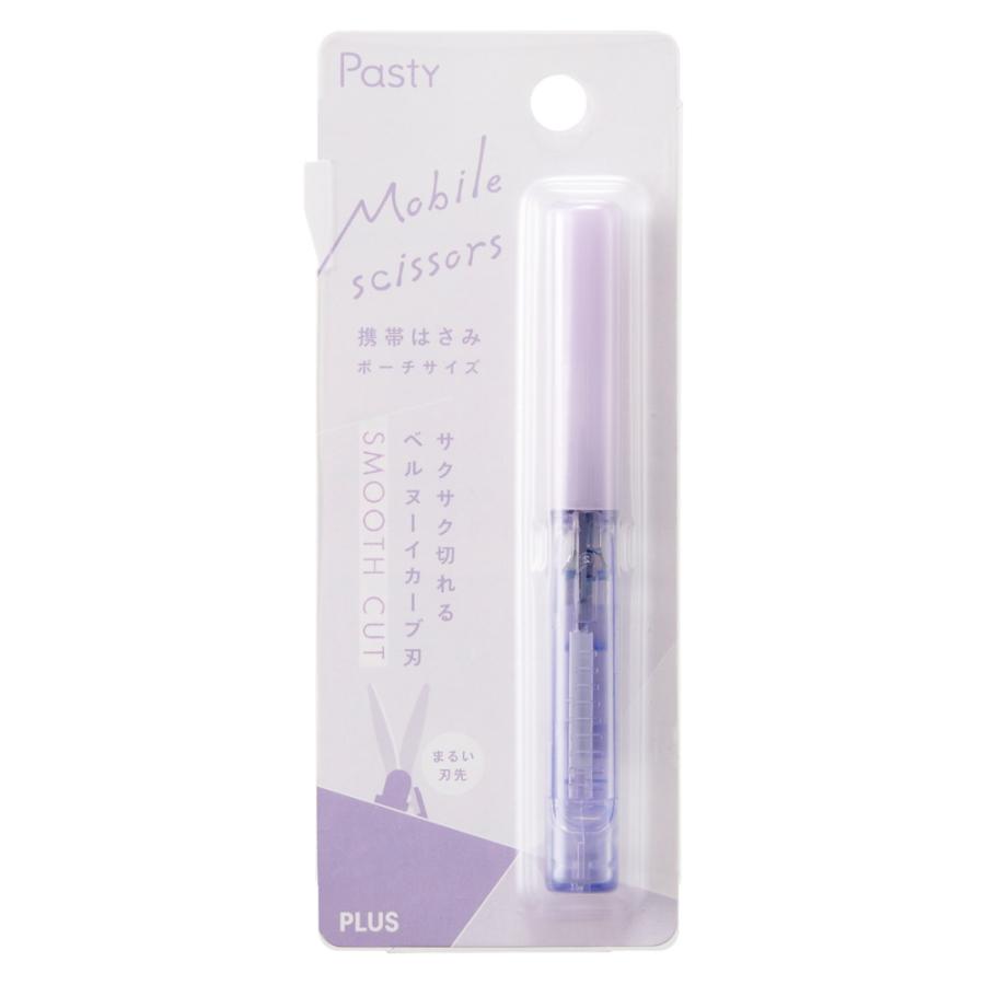 プラス PLUS Pasty 携帯はさみ ポーチサイズ フッ素コート パープル SC-100PF-P 36-583 | PLUS | 07