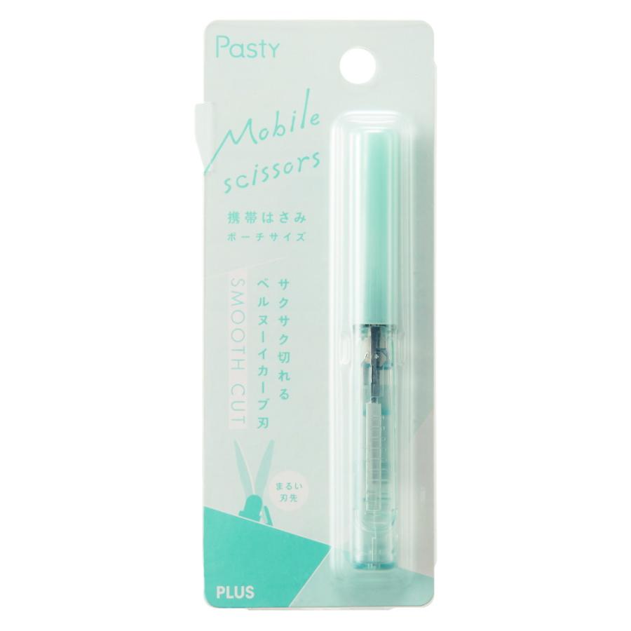 プラス PLUS Pasty 携帯はさみ ポーチサイズ フッ素コート グリーン SC-100PF-P 36-585 | PLUS | 07
