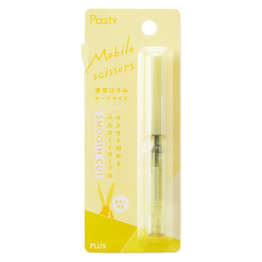 プラス PLUS Pasty 携帯はさみ ポーチサイズ フッ素コート イエロー SC-100PF-P 36-586 | PLUS | 07