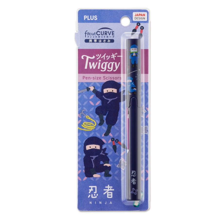 プラス PLUS 携帯はさみ 日本のお土産シリーズ ツイッギー 忍者 36670 SC-130P-J | PLUS | 06