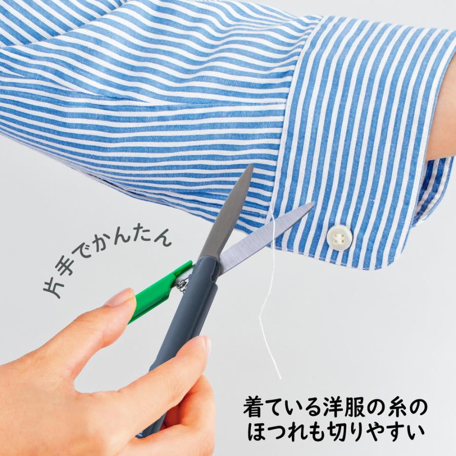 プラス PLUS 携帯はさみ 日本のお土産シリーズ ツイッギー 武士道 36671 SC-130P-J | PLUS | 03