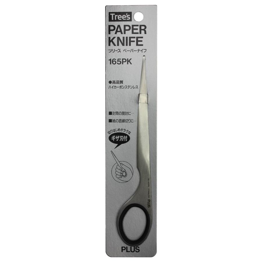 プラス(PLUS) ペーパーナイフ ステンレス ブラック SC-165PK 34-949 | PLUS | 01