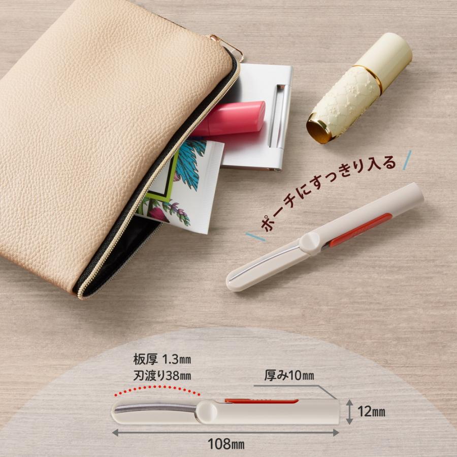 プラス(PLUS) はさみ フィットカットカーブ ツイッギーキャップレス グレージュ SC-110P 36685 | PLUS | 06