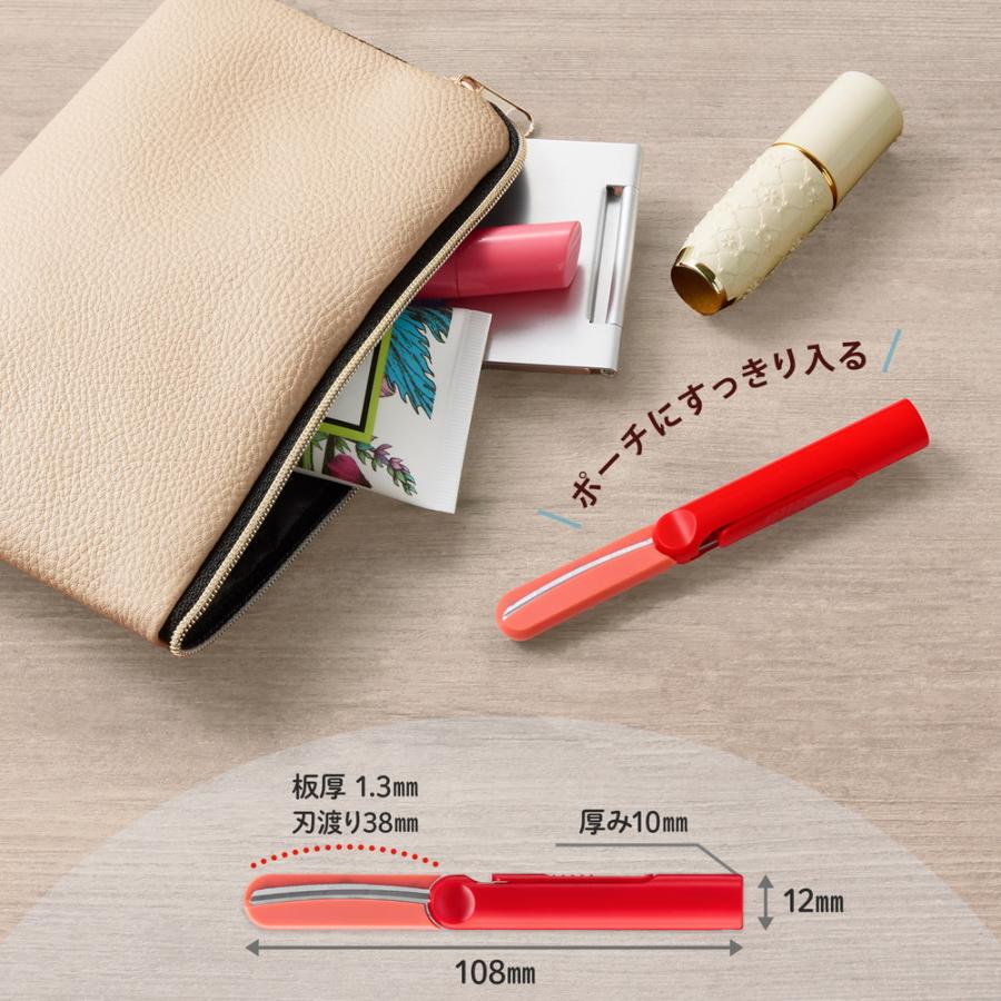 プラス(PLUS) はさみ フィットカットカーブ ツイッギーキャップレス レッド SC-110P 36686 | PLUS | 06