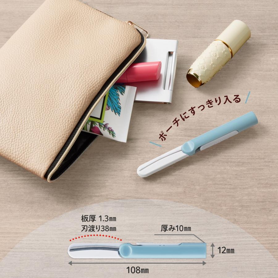 プラス(PLUS) はさみ フィットカットカーブ ツイッギーキャップレス アイスブルー SC-110P 36687 | PLUS | 06