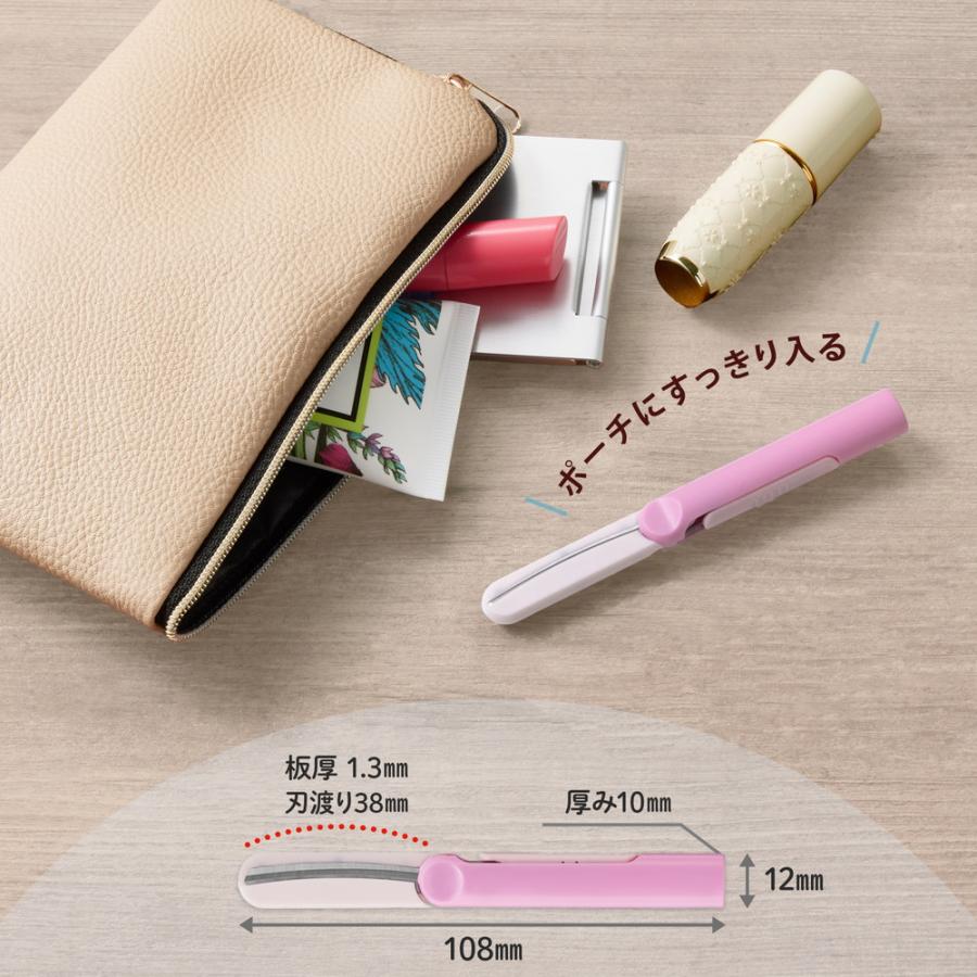 プラス(PLUS) はさみ フィットカットカーブ ツイッギーキャップレス ベビーピンク SC-110P 36688 | PLUS | 06