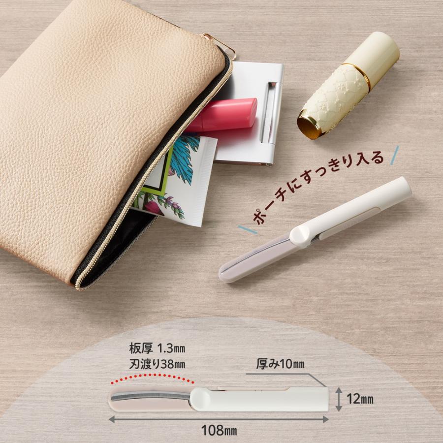 プラス(PLUS) はさみ フィットカットカーブ ツイッギーキャップレス アイボリー SC-110P 36689 | PLUS | 06