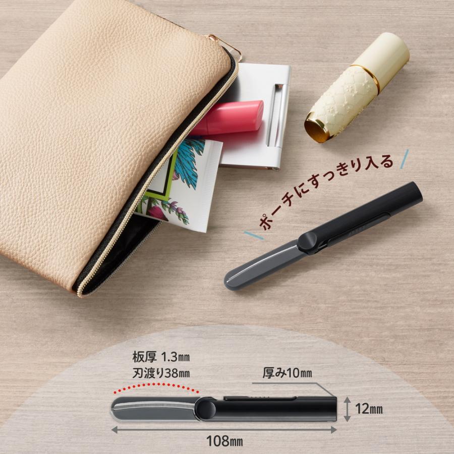 プラス(PLUS) はさみ フィットカットカーブ ツイッギーキャップレス ブラック SC-110P 36690 | PLUS | 06